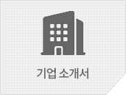 분해도 보기